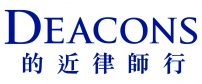 Deacons